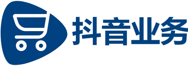 抖音24小时免费下单秒到账|抖音粉丝不掉粉在线下单|抖音真人点赞24小时在线微信